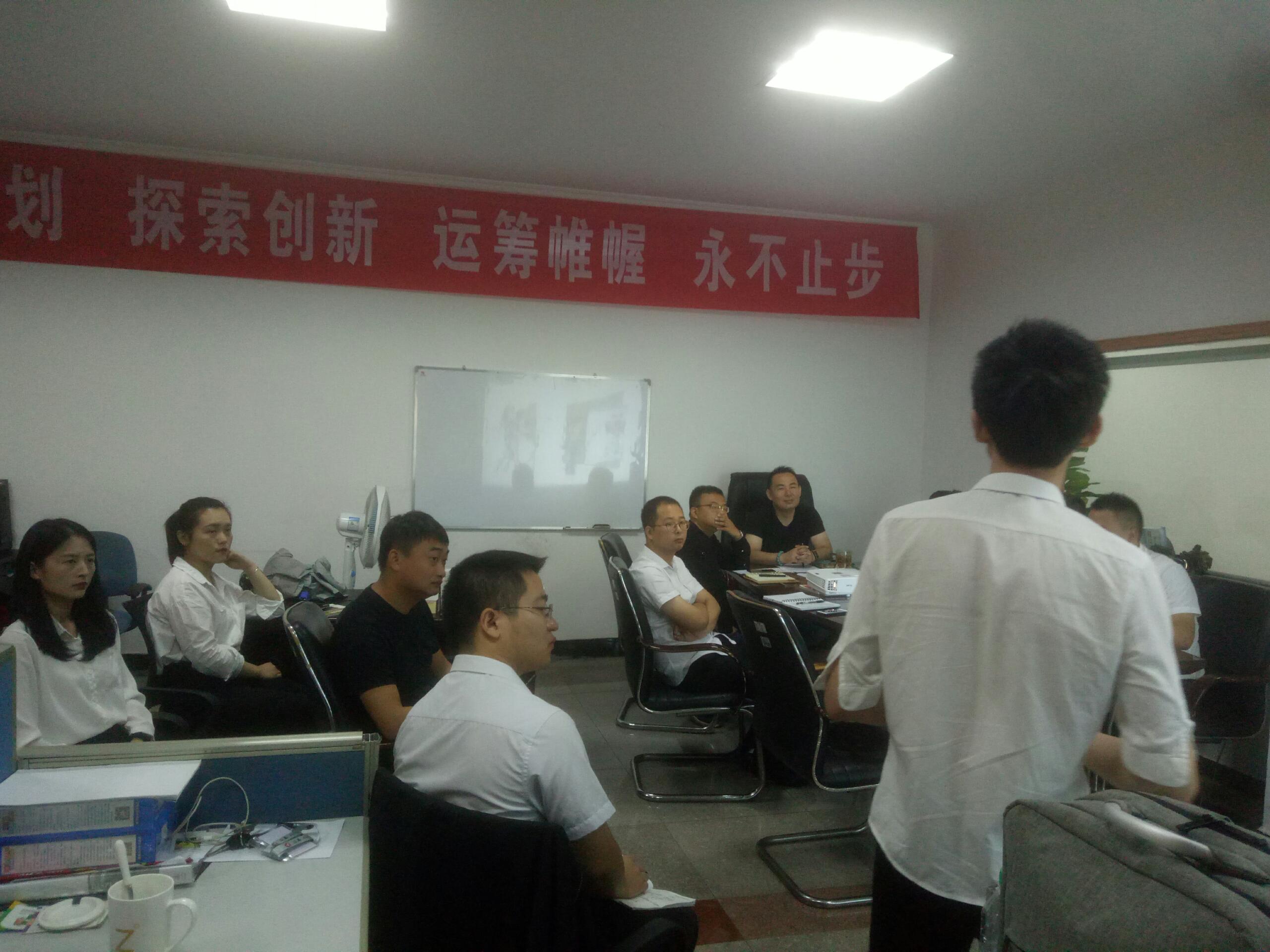 秋季練兵，全力以赴