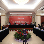 仁和集團舉行2019年度總結(jié)表彰大會